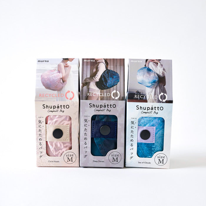 Shupatto Recycled Medium Foldable Bag - always a.line