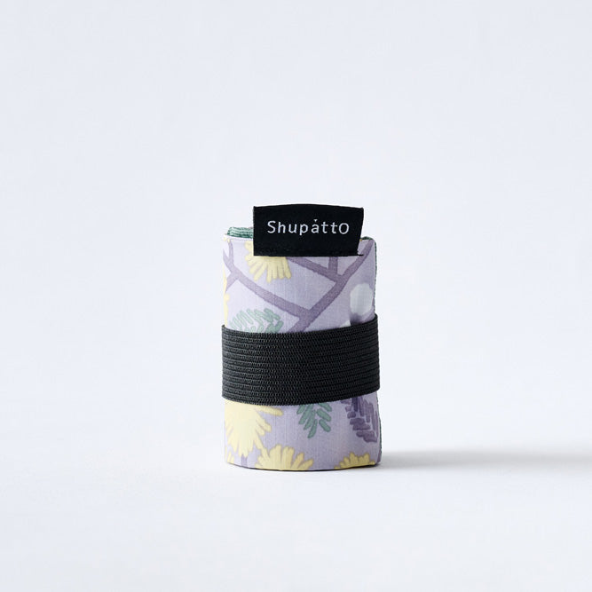 Shupatto Compact Small Foldable Bag - always a.line
