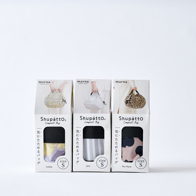 Shupatto Compact Small Foldable Bag - always a.line